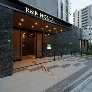 酒店 Washington R&b Ekimae