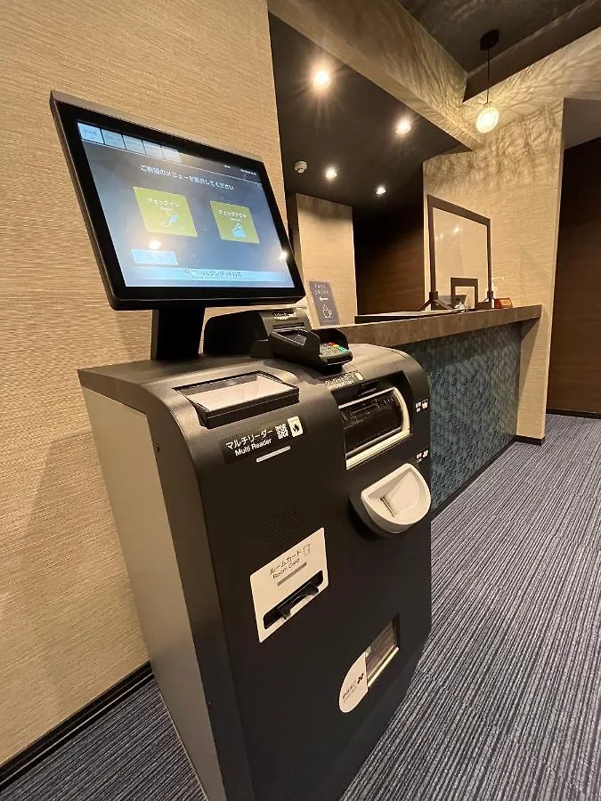 酒店 埃雷诺阿酒店 名古屋
